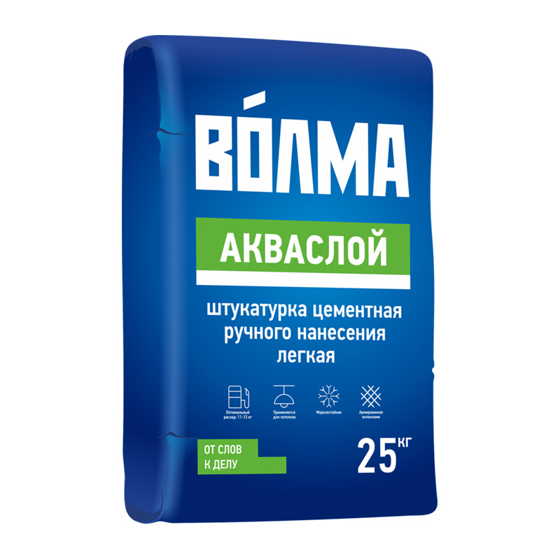Штукатурка цементная легкая ВОЛМА Акваслой 25 кг