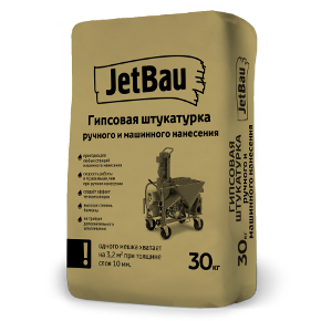Гипсовая штукатурка Белая «Машинного нанесения» ДжетБау Профи 30 кг