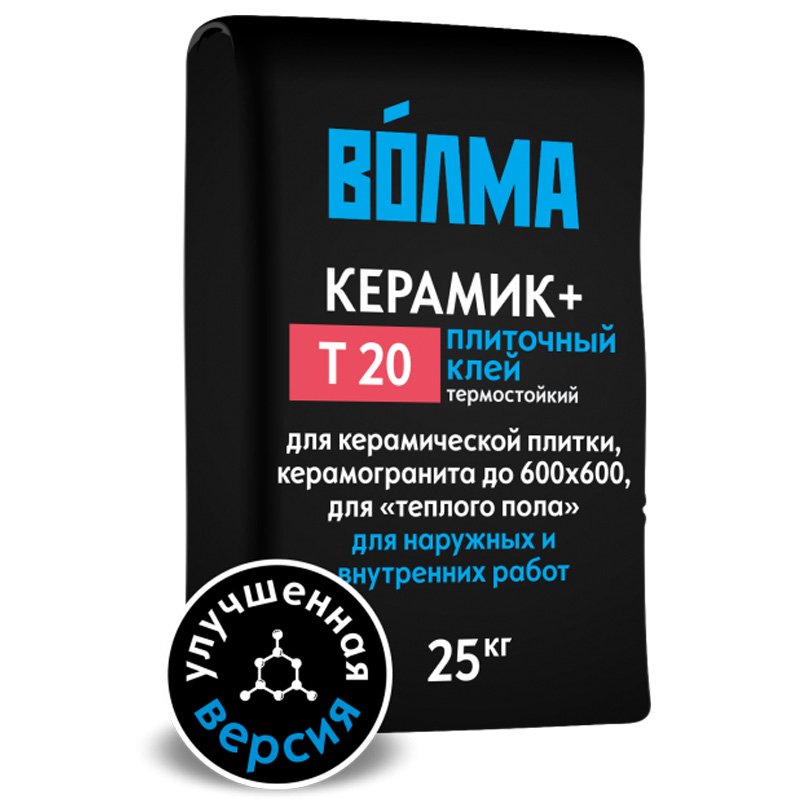 Плиточный клей ВОЛМА КЕРАМИК ПЛЮС Т20 25 кг