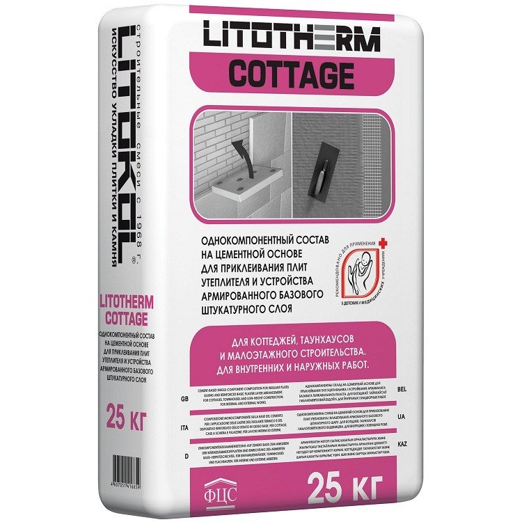 Штукатурно-клеевой состав Литокол Litotherm Cottage 25 кг